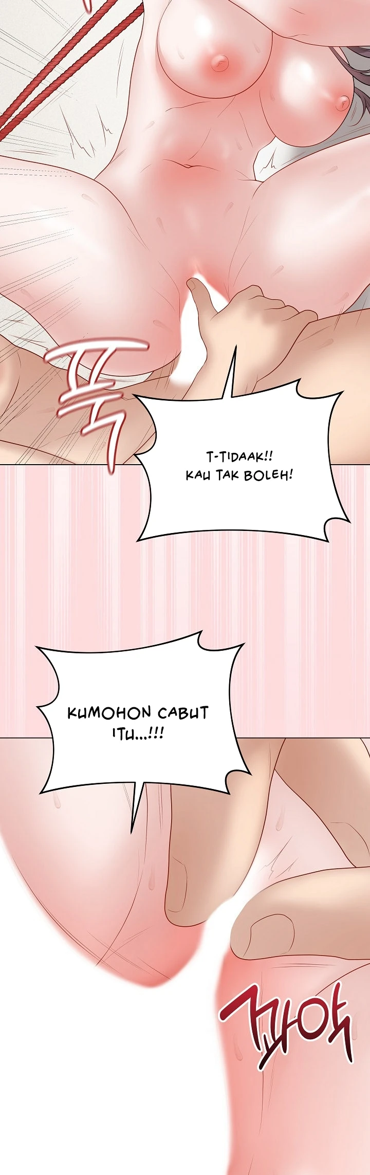 Signed, Sealed, Mistaken - Page 43